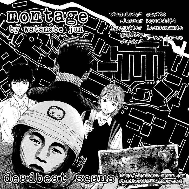 Montage Watanabe Jun 37 19