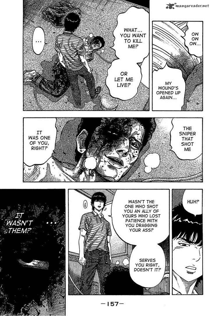 Montage Watanabe Jun 37 3