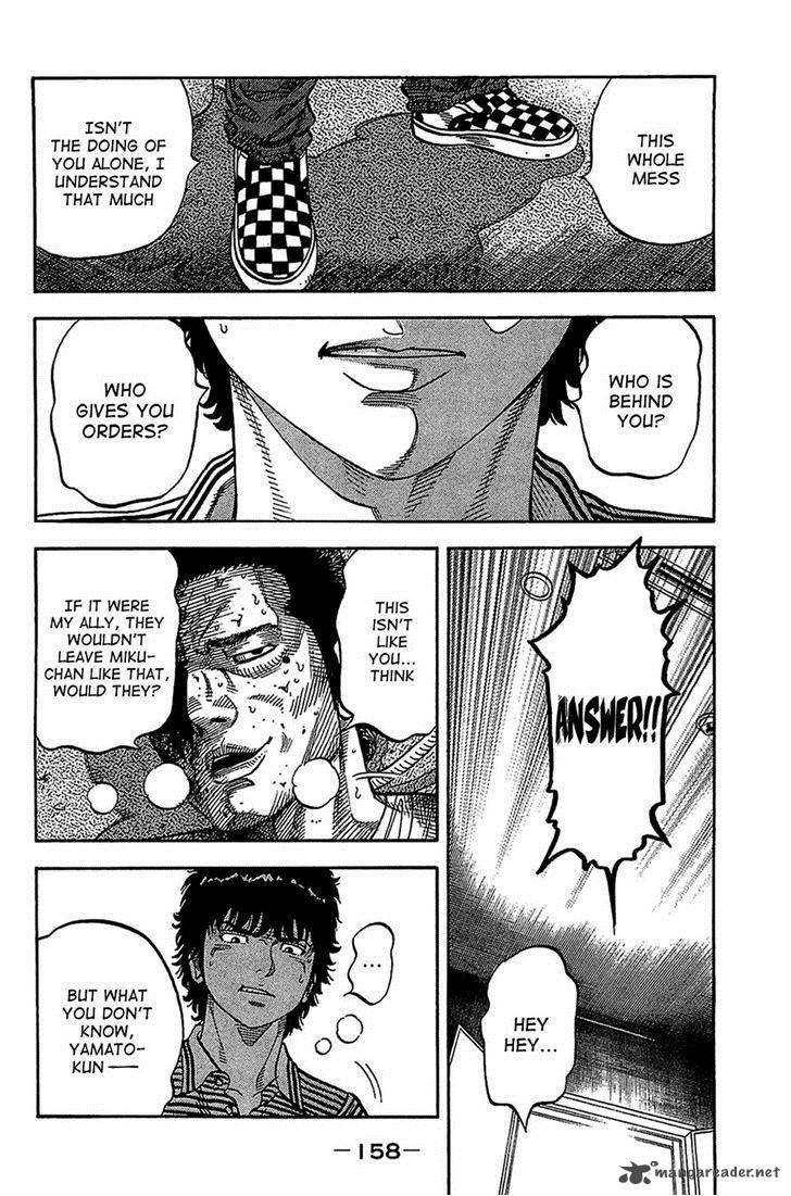 Montage Watanabe Jun 37 4