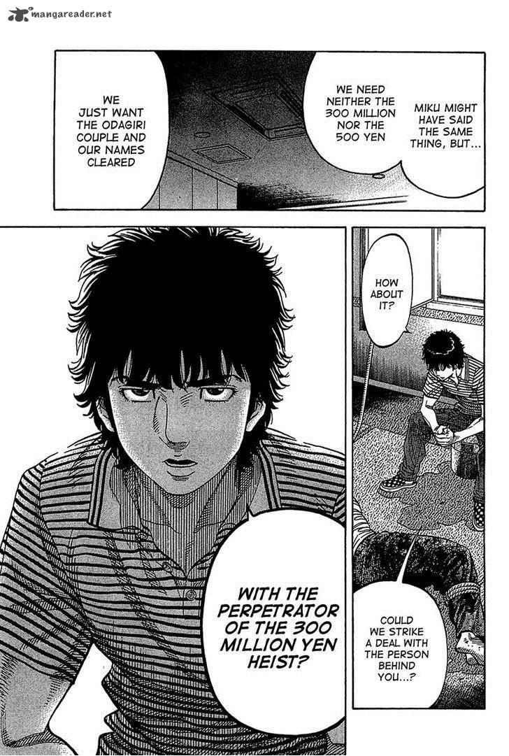Montage Watanabe Jun 37 7