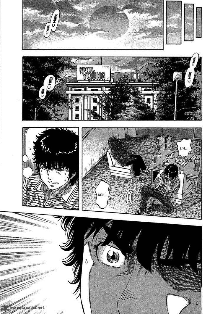 Montage Watanabe Jun 39 20