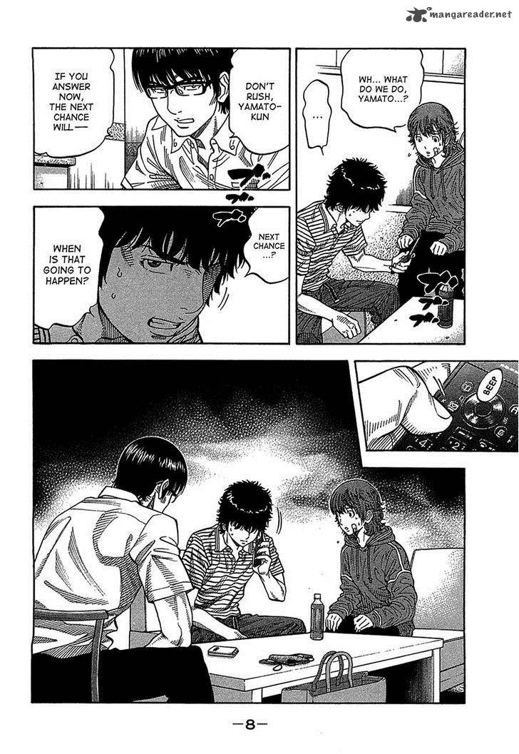 Montage Watanabe Jun 39 8