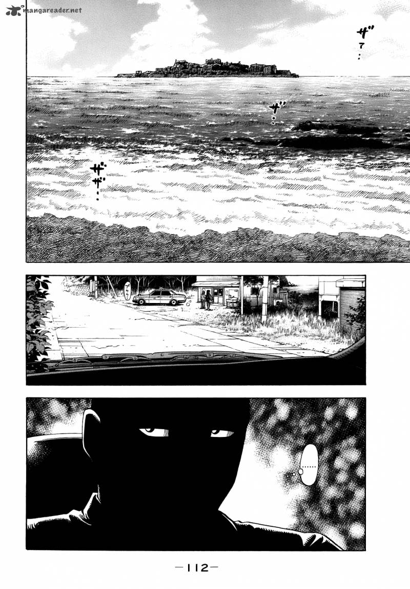 Montage Watanabe Jun 4 14