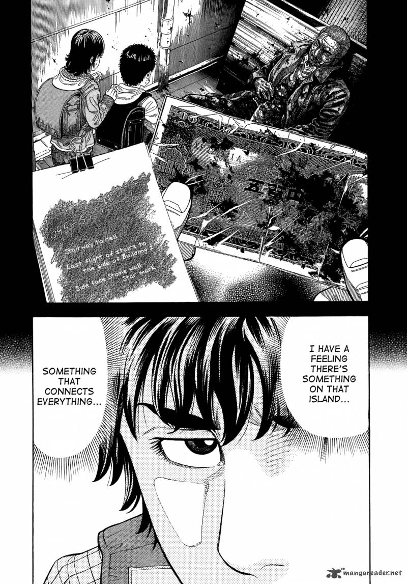 Montage Watanabe Jun 4 18