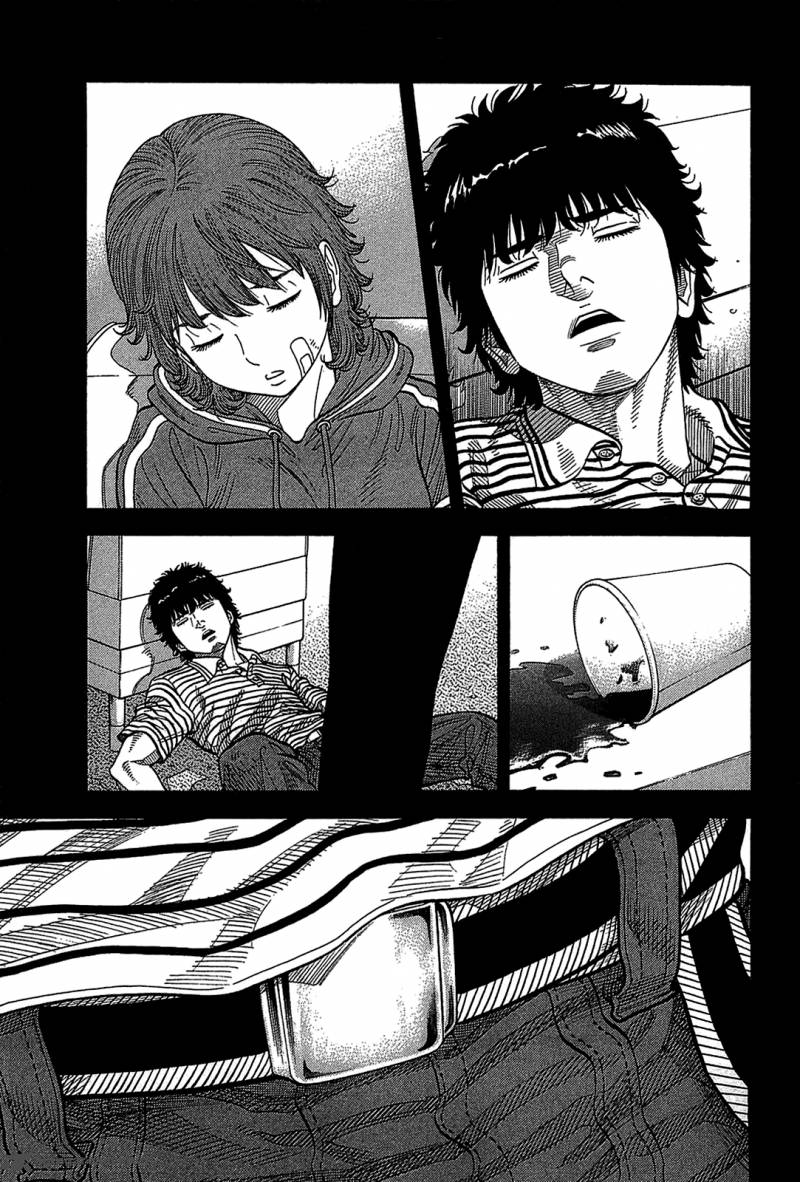 Montage Watanabe Jun 40 1
