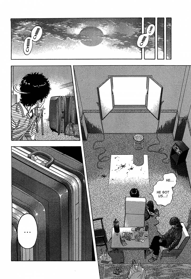 Montage Watanabe Jun 40 4