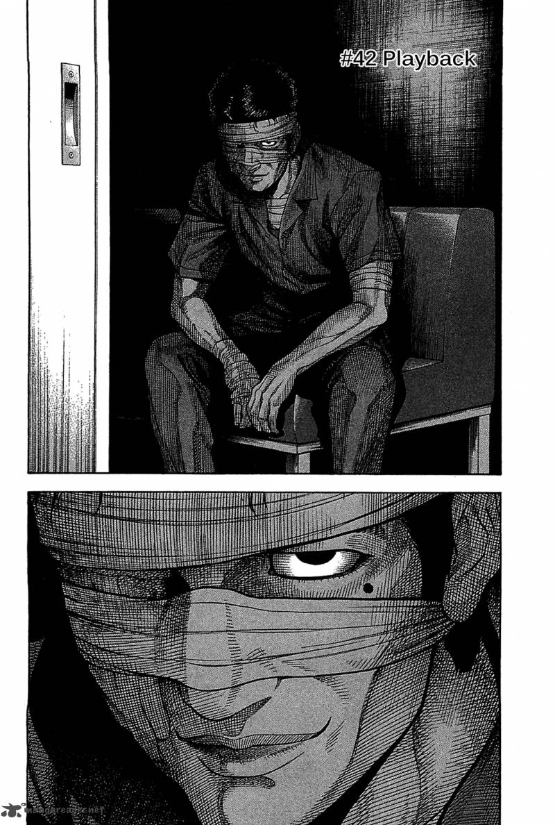 Montage Watanabe Jun 42 2