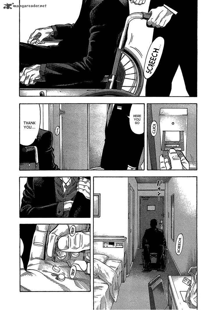 Montage Watanabe Jun 43 1