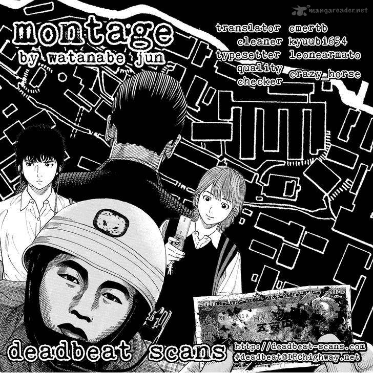 Montage Watanabe Jun 43 20