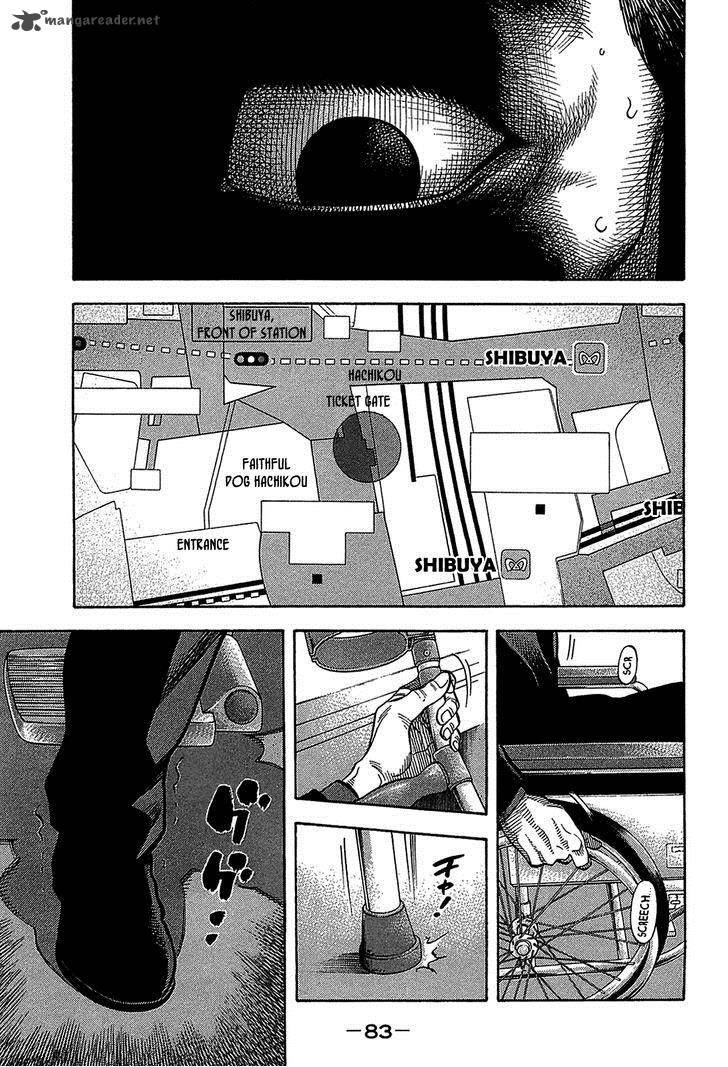 Montage Watanabe Jun 43 3
