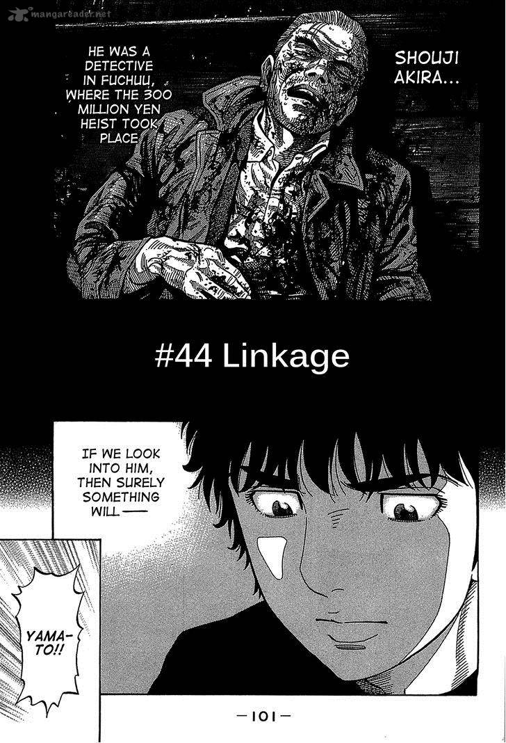 Montage Watanabe Jun 44 1
