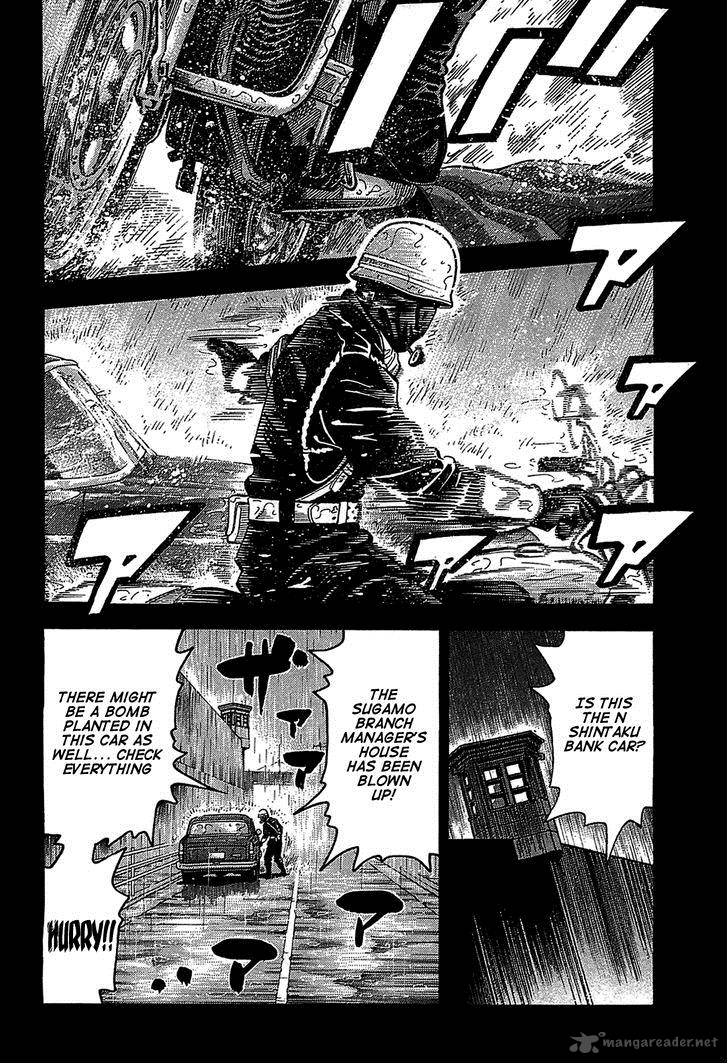Montage Watanabe Jun 44 12