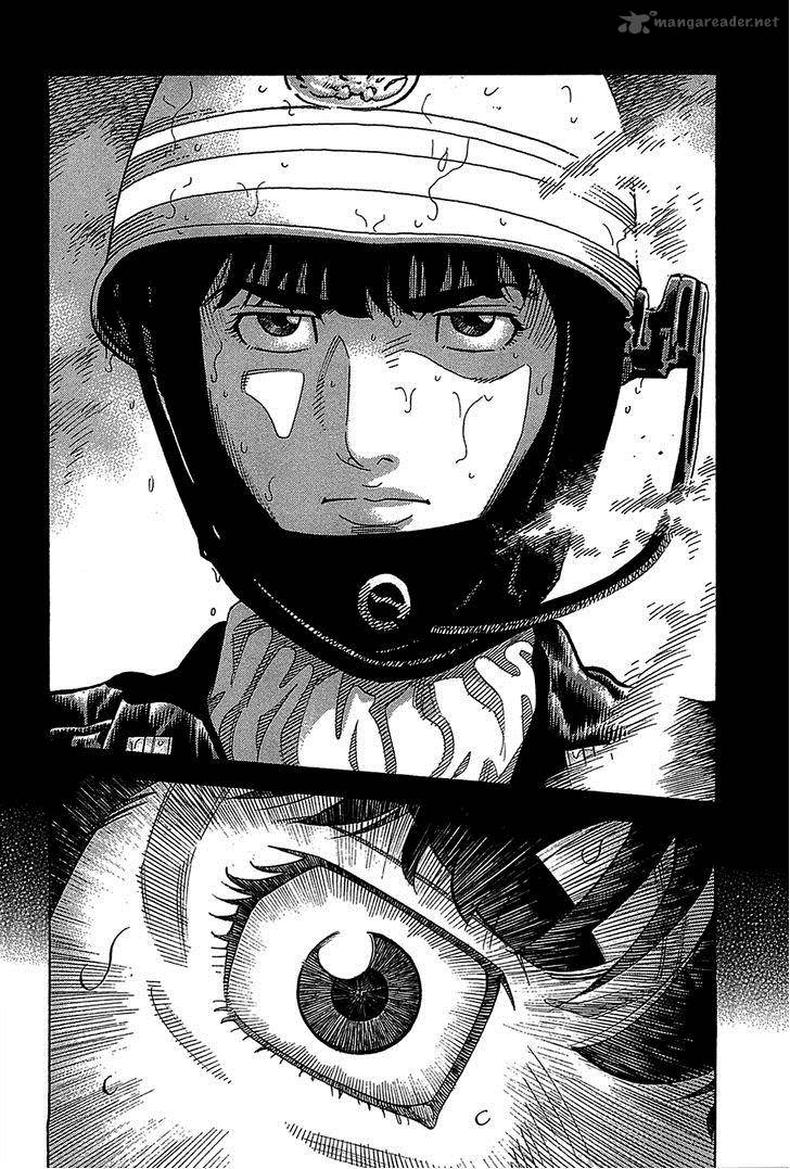 Montage Watanabe Jun 44 14