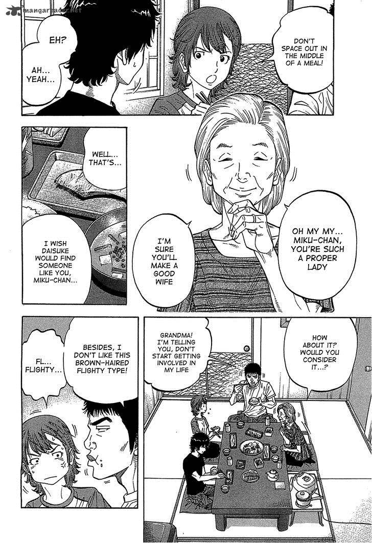 Montage Watanabe Jun 44 2