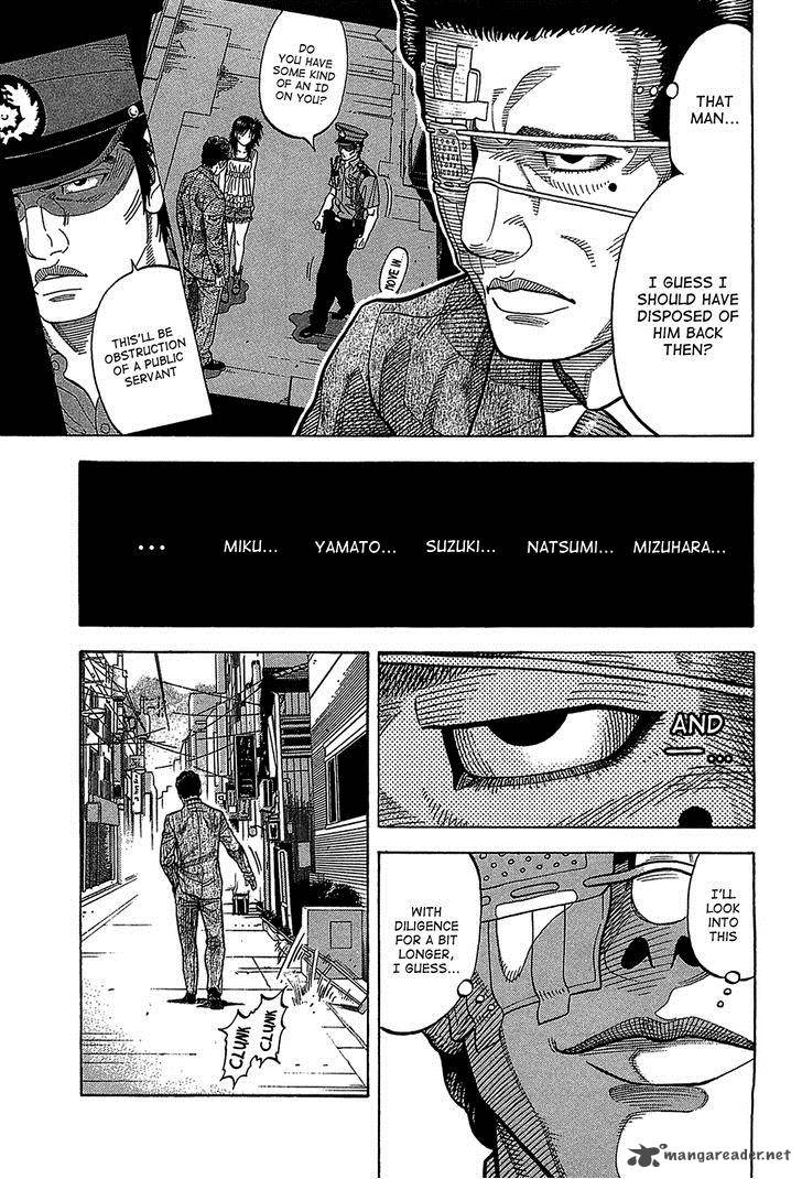Montage Watanabe Jun 44 7