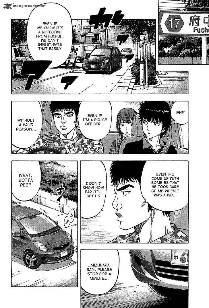 Montage Watanabe Jun 44 8
