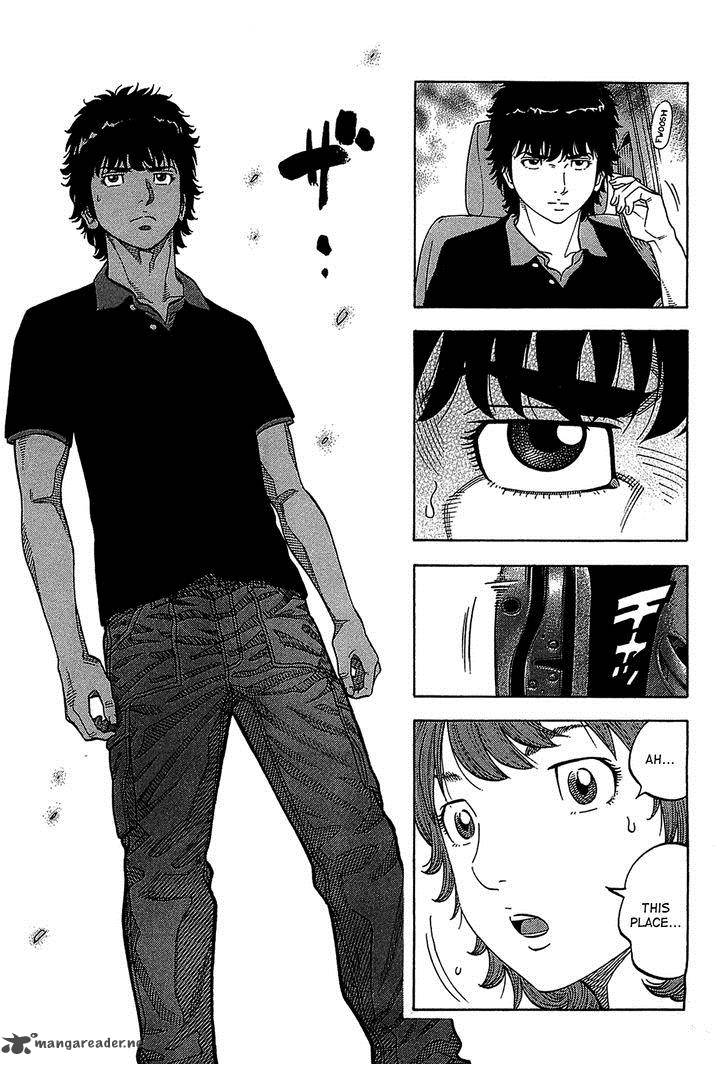 Montage Watanabe Jun 44 9