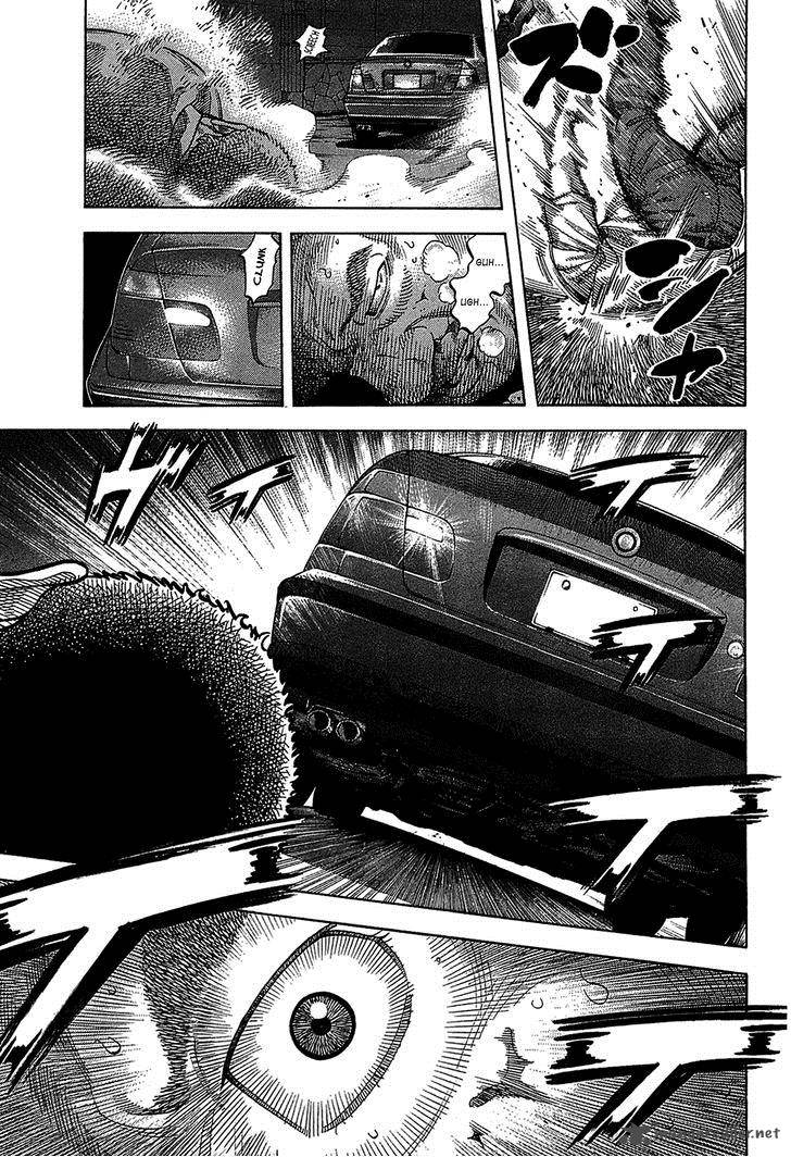 Montage Watanabe Jun 45 17