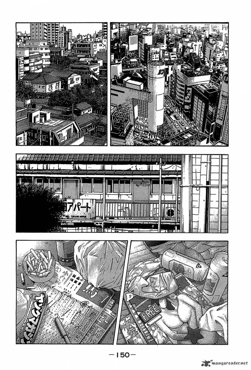 Montage Watanabe Jun 46 14