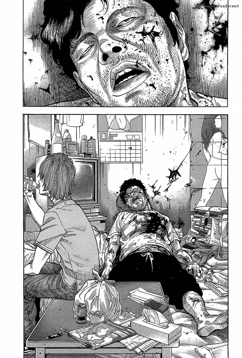 Montage Watanabe Jun 46 15