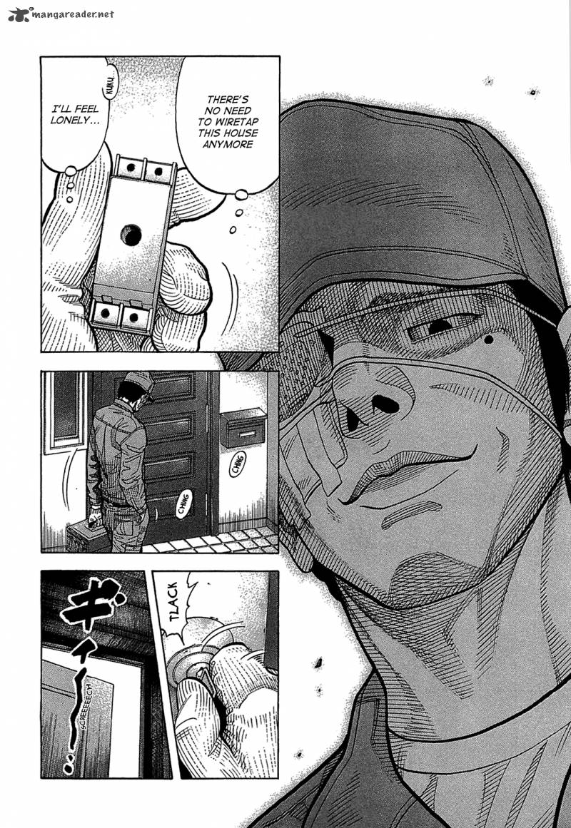 Montage Watanabe Jun 46 6