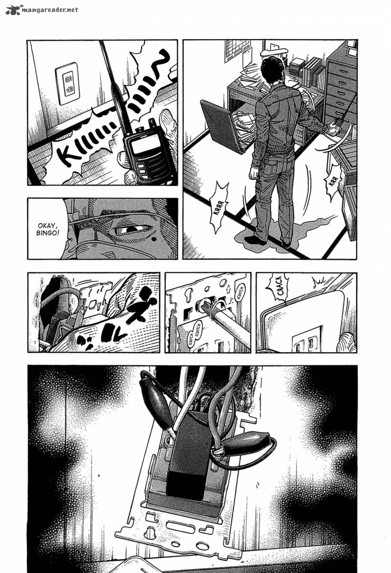 Montage Watanabe Jun 46 8