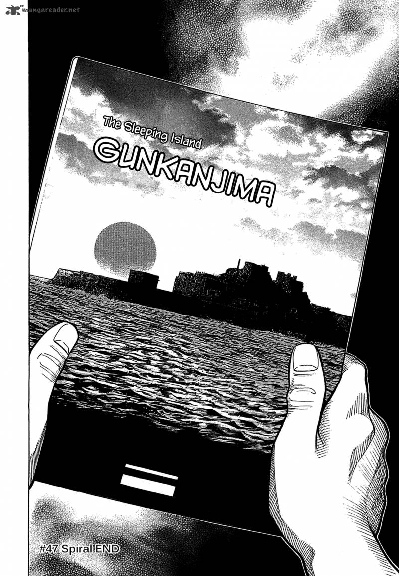 Montage Watanabe Jun 47 18