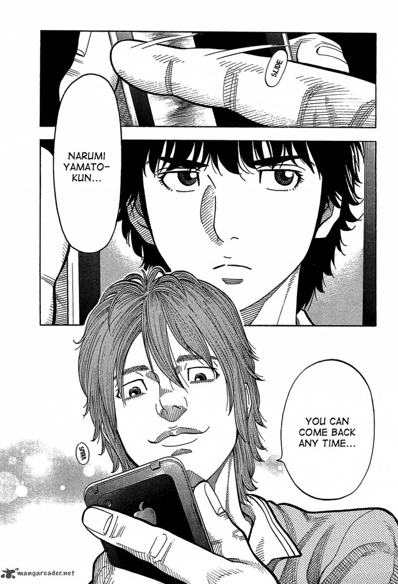 Montage Watanabe Jun 48 11