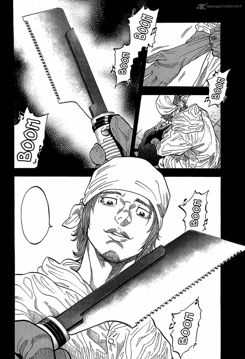 Montage Watanabe Jun 48 2