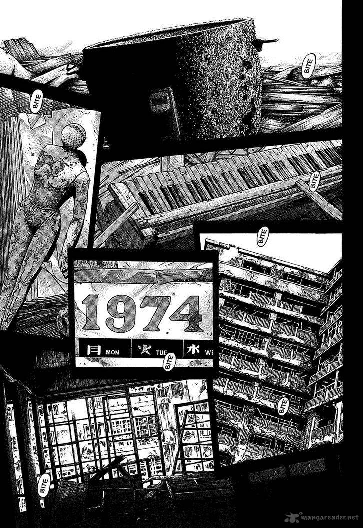 Montage Watanabe Jun 49 1