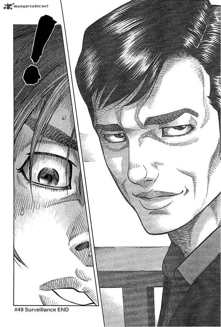 Montage Watanabe Jun 49 21