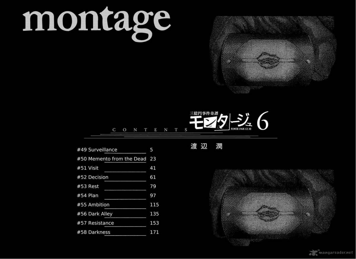 Montage Watanabe Jun 49 4
