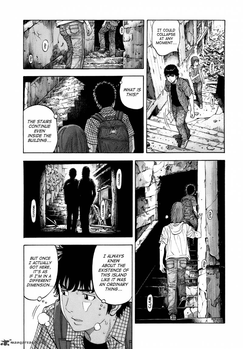 Montage Watanabe Jun 5 11