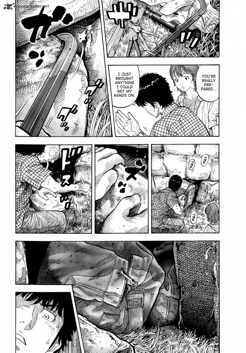 Montage Watanabe Jun 5 14