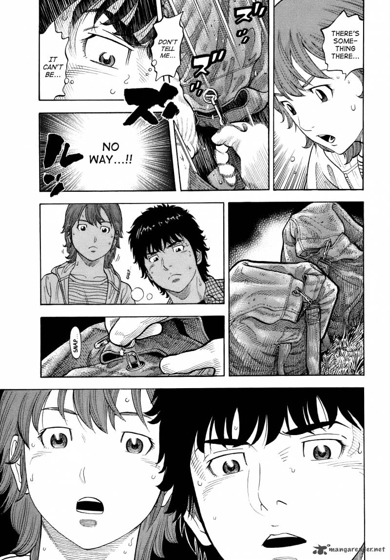 Montage Watanabe Jun 5 15