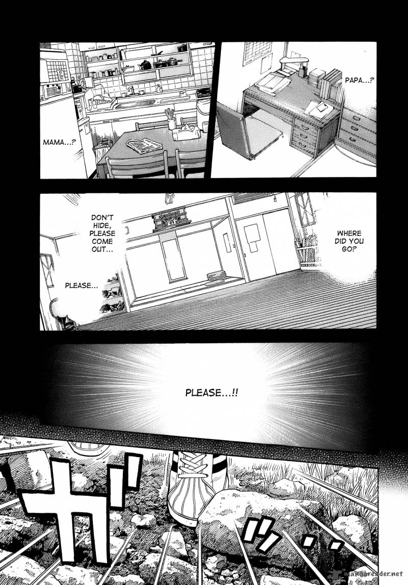 Montage Watanabe Jun 5 3