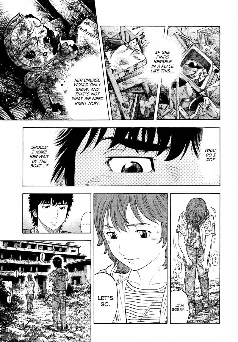 Montage Watanabe Jun 5 7