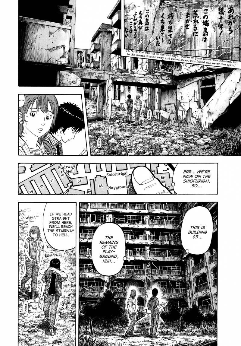 Montage Watanabe Jun 5 8