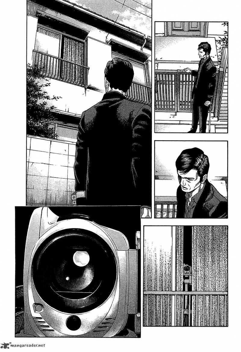 Montage Watanabe Jun 50 1