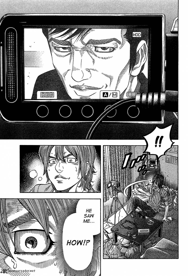 Montage Watanabe Jun 50 3