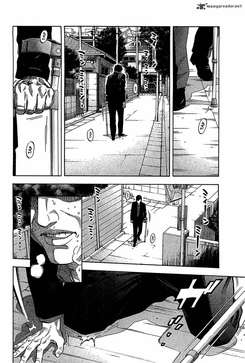 Montage Watanabe Jun 50 4