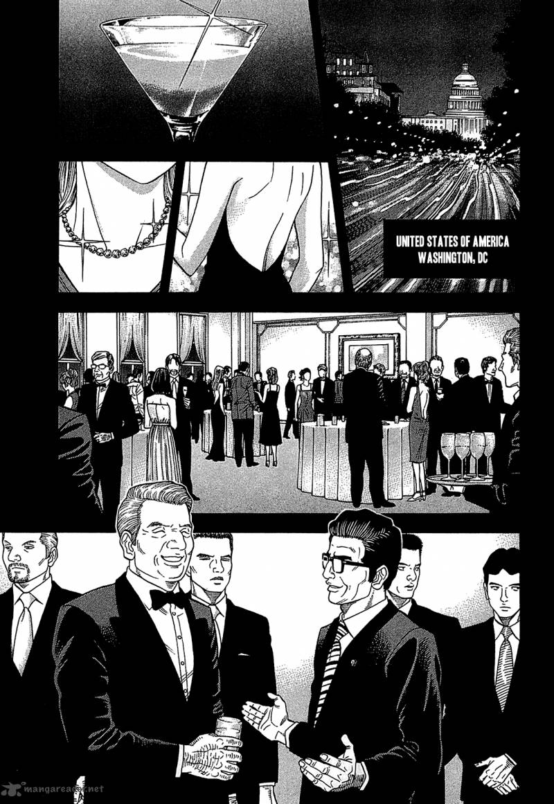Montage Watanabe Jun 51 1
