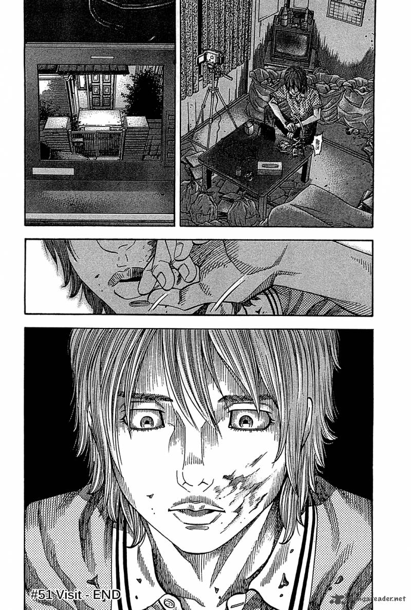 Montage Watanabe Jun 51 18