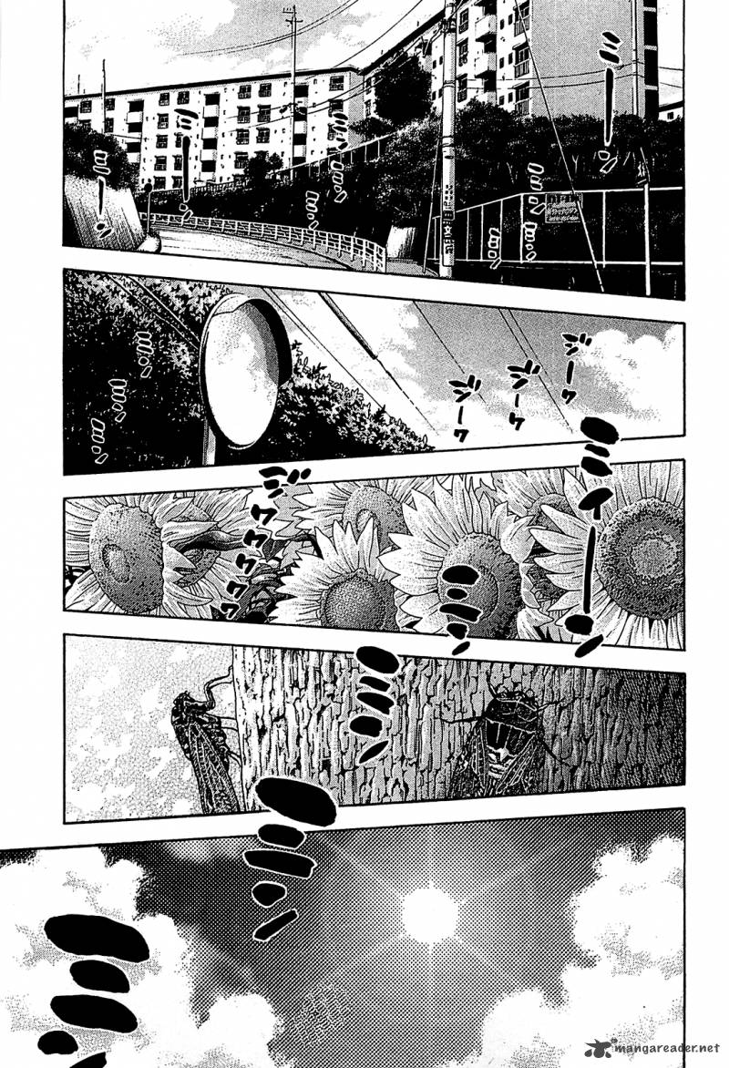 Montage Watanabe Jun 53 1
