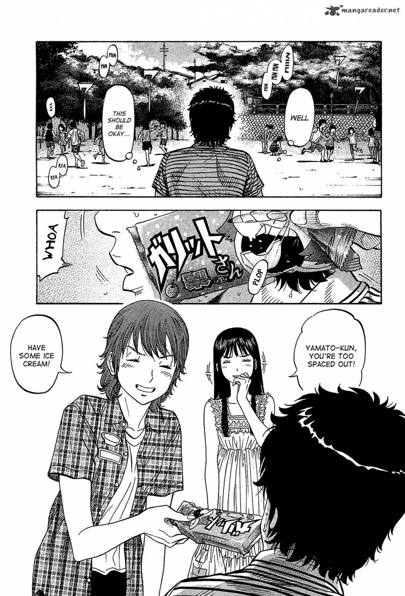 Montage Watanabe Jun 53 3