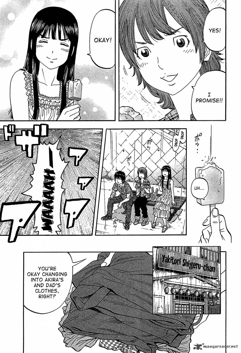 Montage Watanabe Jun 53 7
