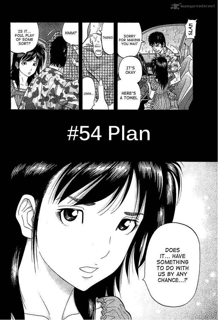 Montage Watanabe Jun 54 2