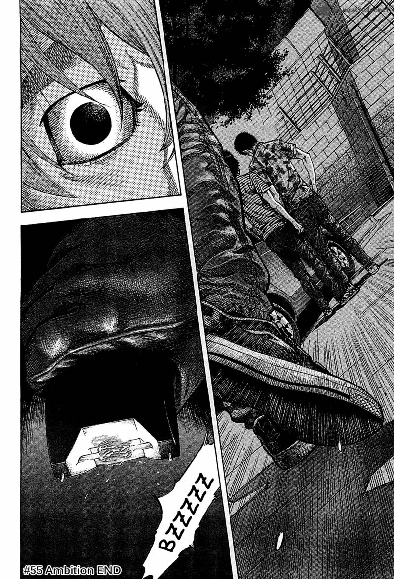 Montage Watanabe Jun 55 18