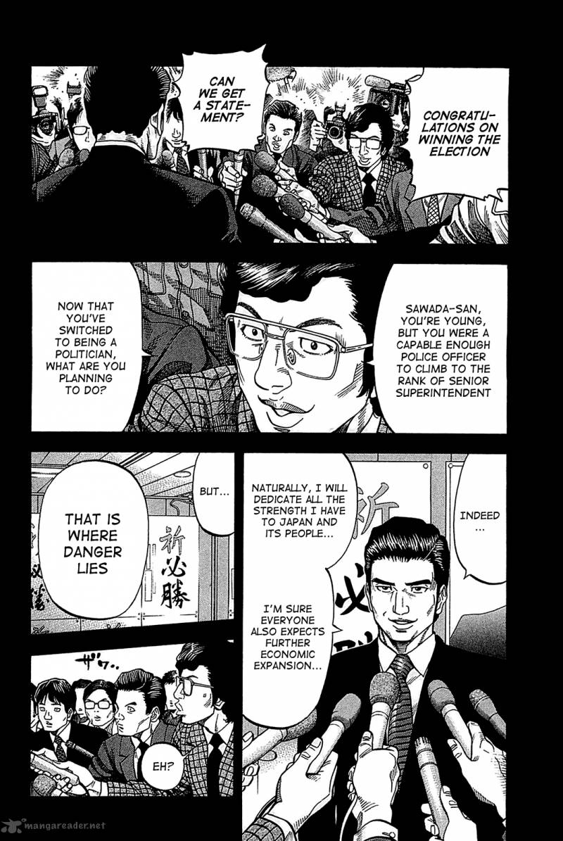 Montage Watanabe Jun 55 2