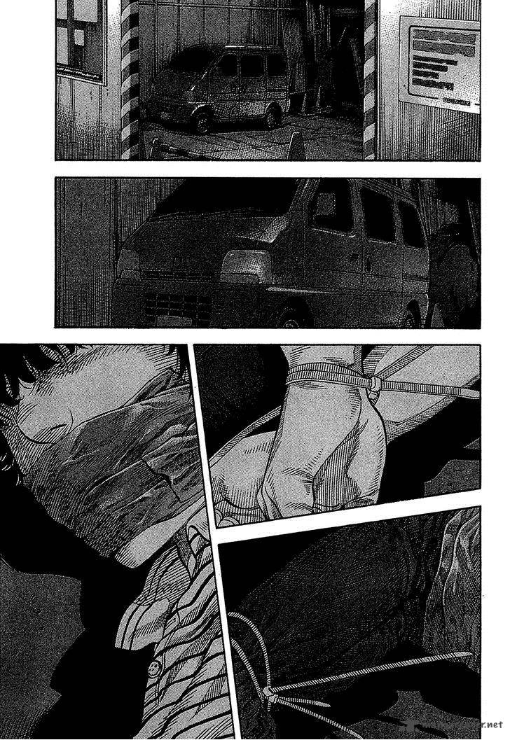 Montage Watanabe Jun 57 1